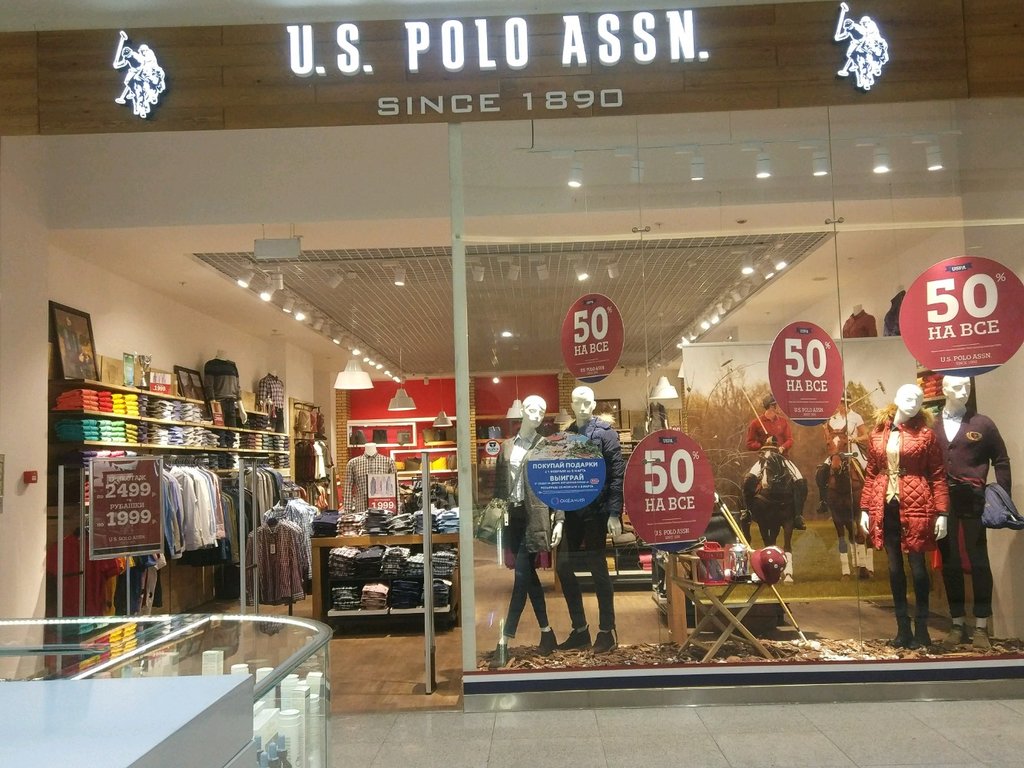 U.S. Polo Assn | Москва, Славянский бул., 3, Москва